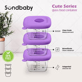 Sundbaby Cute Baby Glass Food Container (3 pcs set)